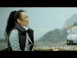 A Touch of Sin - 2013 ‧ Drama/Action ‧ 2h 23m