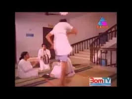 Aakasha Kottayile Sultan - 1991 ‧ Comedy