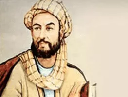'Abd al-Hamīd ibn Turk (Abdülhamîd bin Vâsi bin Türk) - Mathematician