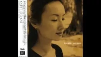 ann sally - Musical artist