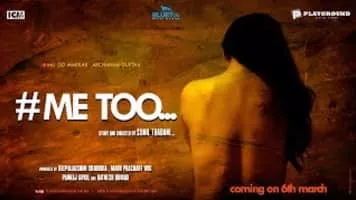 Archanna Guptaa - Indian actress