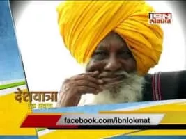 Bapu Biru Vategaonkar - 