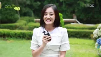 Kang Byul - South Korean actress