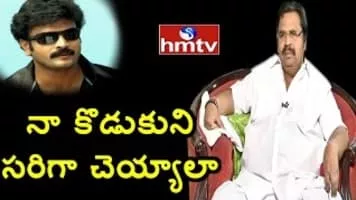 Dasari Narayana Rao - Indian film director