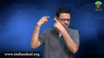 Dhivya Suryadevara - 