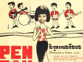Don't Think I've Forgotten: Cambodia's Lost Rock and Roll - 2014 ‧ Music/Documentary ‧ 1h 47m