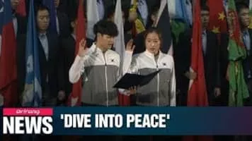 Gwangju - City in South Korea