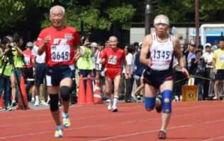 Hidekichi Miyazaki - Japanese athlete