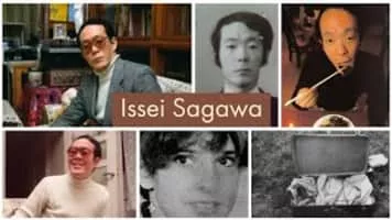 Issei Sagawa - 