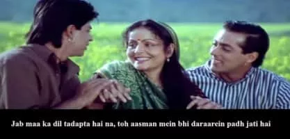 Karan Arjun - 1995 ‧ Bollywood/Fantasy ‧ 2h 56m