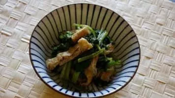 Komatsuna - Vegetable