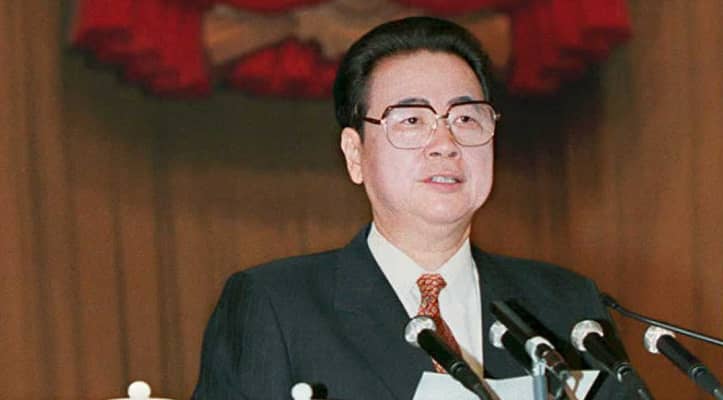 Li Peng - Former Premier of the People's Republic of China