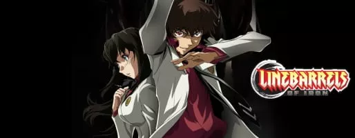 Linebarrels of Iron - Manga series