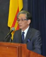 Ngọc Tấn Bùi (Bùi Ngọc Tấn) - Vietnamese writer