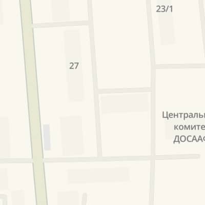 Otkrytyi Okean Centr Okeanografii Chastnoe KUL'Turno-Prosvetitel'Noe Uchrezhdenie Minsk - 