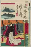 Sei Shōnagon - Japanese writer and poet