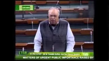 Sona Ram - Former Member of the Lok Sabha