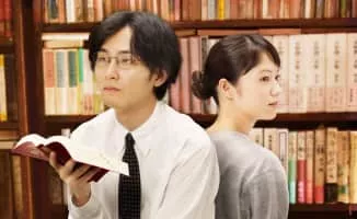 The Great Passage - 2013 ‧ Drama/Romance ‧ 2h 14m