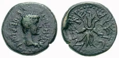 Tiberius Gemellus - 