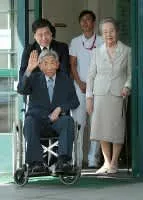 Yuriko, Princess Mikasa - 