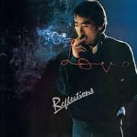 Akira Terao - Japanese musician