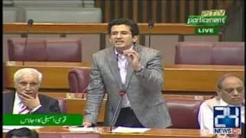 Ali Pervaiz Malik - Pakistani Politician