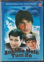 Ankhon Mein Tum Ho - 1997 ‧ Drama/Bollywood ‧ 2h 31m