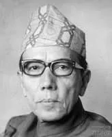 Balkrishna Sama - Nepalese dramatist