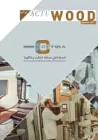 Centre technique de l'industrie du bois et de l'ameublement - 