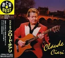 Claude Ciari - Musician