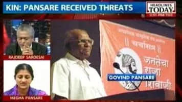 Govind Pansare - Indian Politician