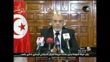 Hamadi Jebali - Former Prime Minister of Tunisia