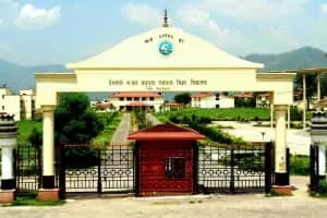 Hemwati Nandan Bahuguna Garhwal University - Central university in Srinagar, India