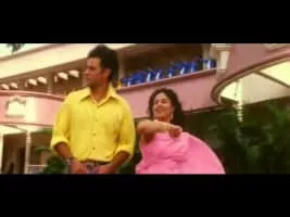 Hote Hote Pyar Ho Gaya - 1999 ‧ Bollywood/Drama ‧ 2h 20m