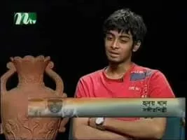 Hridoy Khan - Bangladeshi singer