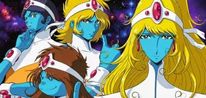 Interstella 5555: The 5tory of the 5ecret 5tar 5ystem - 2003 ‧ Fantasy/Sci-fi ‧ 1h 30m