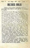 Jurgis Bielinis - Lithuanian publisher