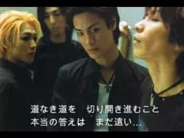 Lastier - Musical group