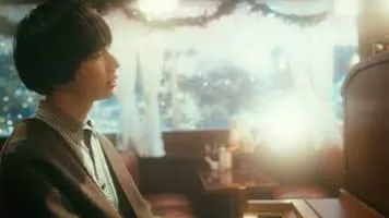 LUCKY TAPES - Musical band