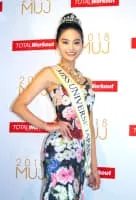 Miss Universe Japan - 