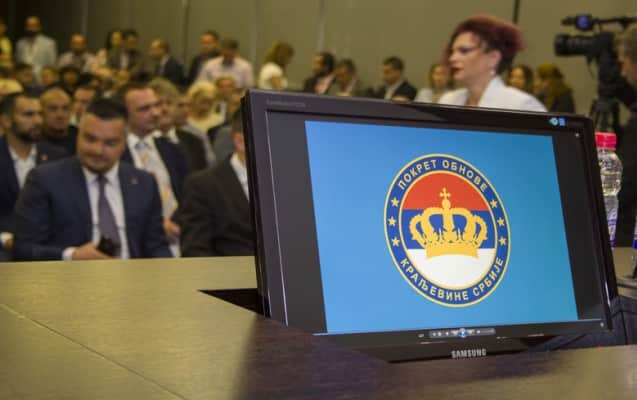 Movement for the Restoration of the Kingdom of Serbia - Political party