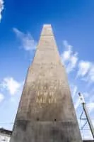 Olu Oguibe - American artist