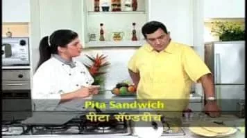 Pita - Former footballer