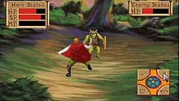 Quest for Glory: So You Want to Be a Hero - Video game