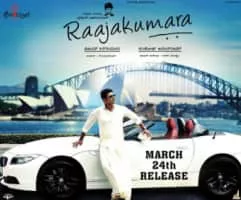 Raajakumara - 2017 ‧ Drama/Family ‧ 2h 28m