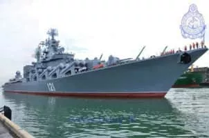 Russian cruiser Moskva - Project 1164 Atlant