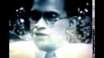 S. W. R. D. Bandaranaike - Former Prime Minister of Sri Lanka