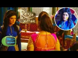 Shah Turkan - Iltutmish's wife