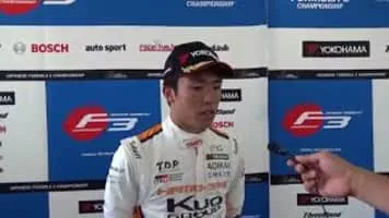 Sho Tsuboi - Japanese motorsports racing driver