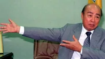 Sudono Salim - Indonesian banker and businessman